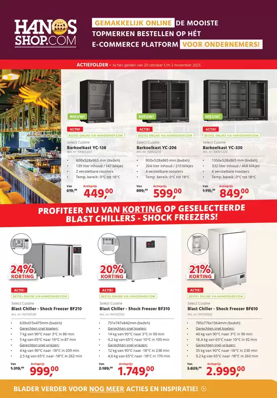 Catalogus van HANOS in Amsterdam | HANOS SHOP folder 22 | 2025-10-19T00:00:00.000Z - 2025-11-02T00:00:00.000Z