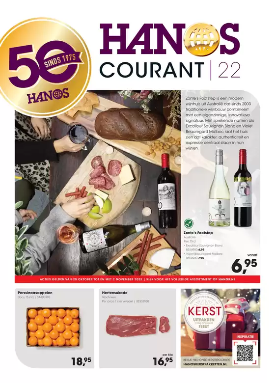 Catalogus van HANOS in Amsterdam | HANOS Courant 22 | 2025-10-19T00:00:00.000Z - 2025-11-02T00:00:00.000Z