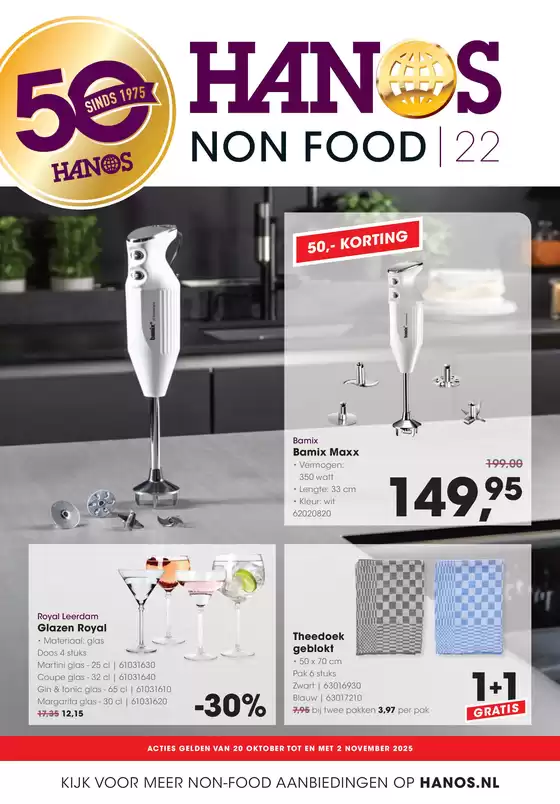 Catalogus van HANOS in Amsterdam | HANOS Courant 22 Non-food | 2025-10-19T00:00:00.000Z - 2025-11-02T00:00:00.000Z