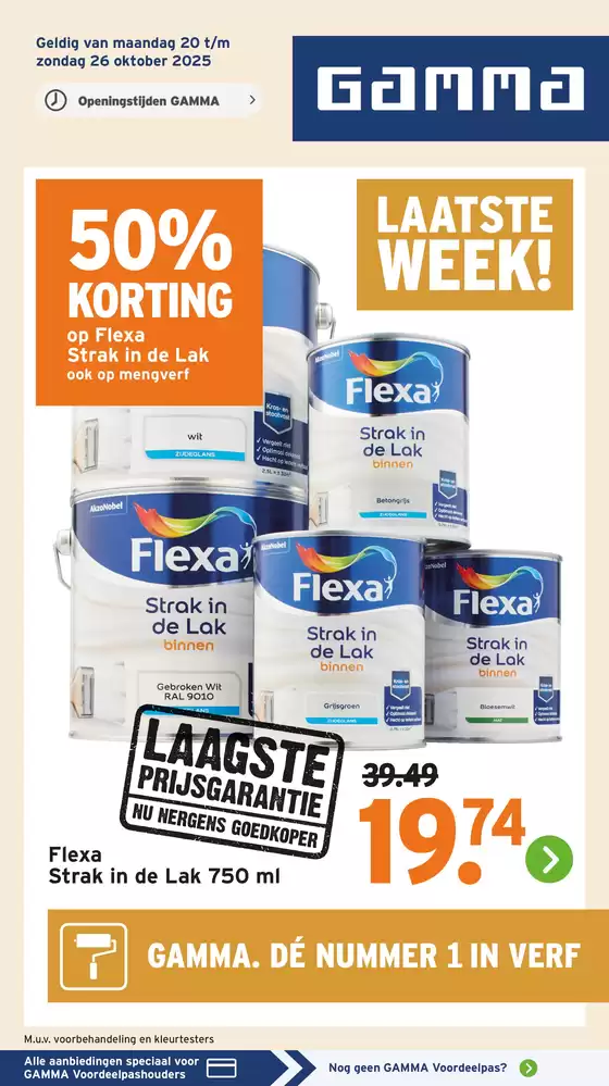 Catalogus van Gamma in Alkmaar | Folder Gamma | 2025-10-20T00:00:00.000Z - 2025-10-26T00:00:00.000Z