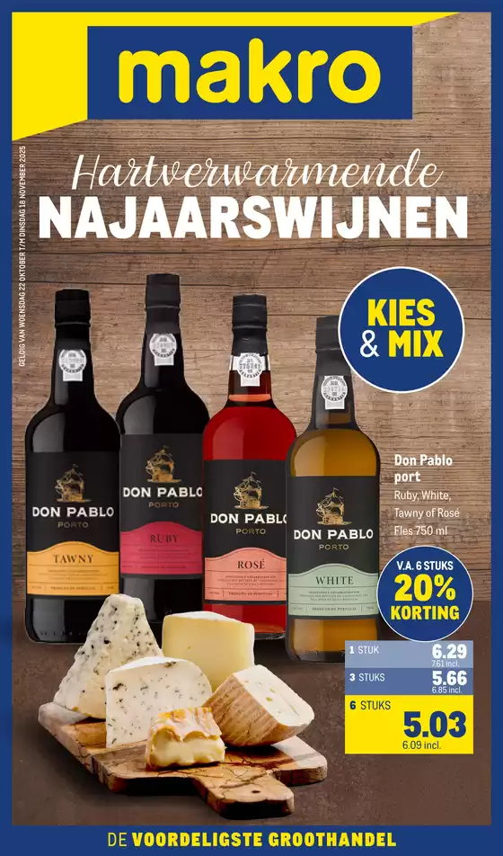 Catalogus van Makro | Wijnspecial | 2025-10-22T00:00:00.000Z - 2025-11-18T00:00:00.000Z