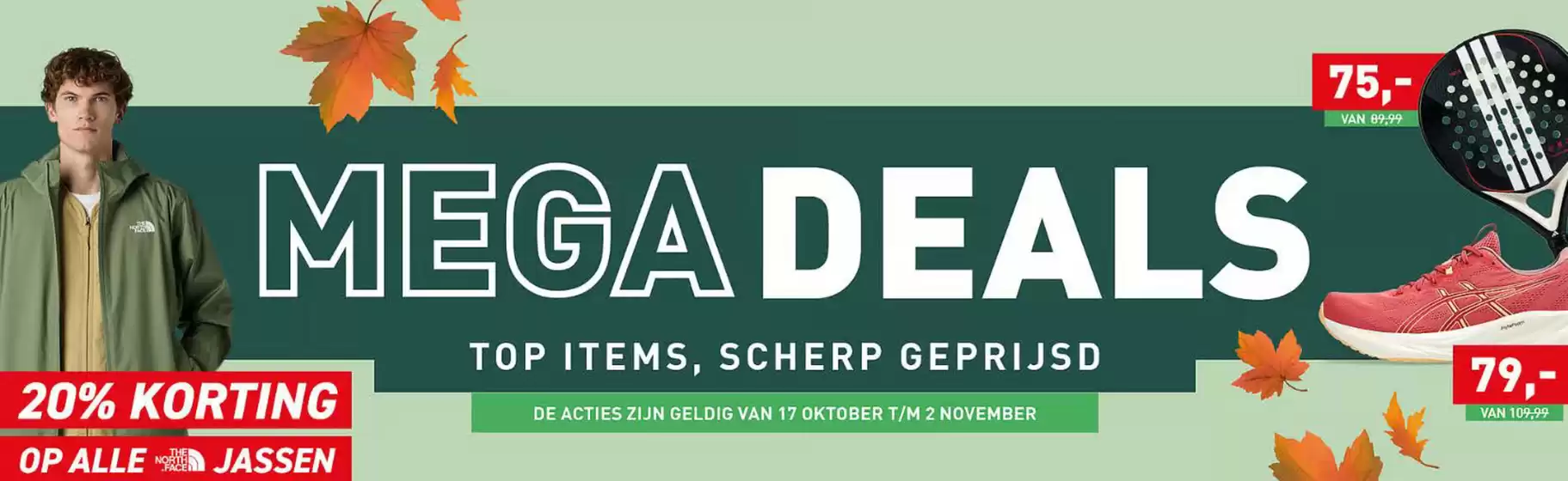 Mega Deals