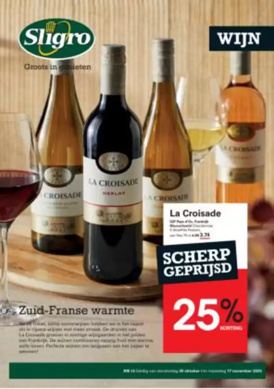 Catalogus van Sligro in Arnhem | Onze beste koopjes | 2025-10-30T00:00:00.000Z - 2025-11-17T00:00:00.000Z