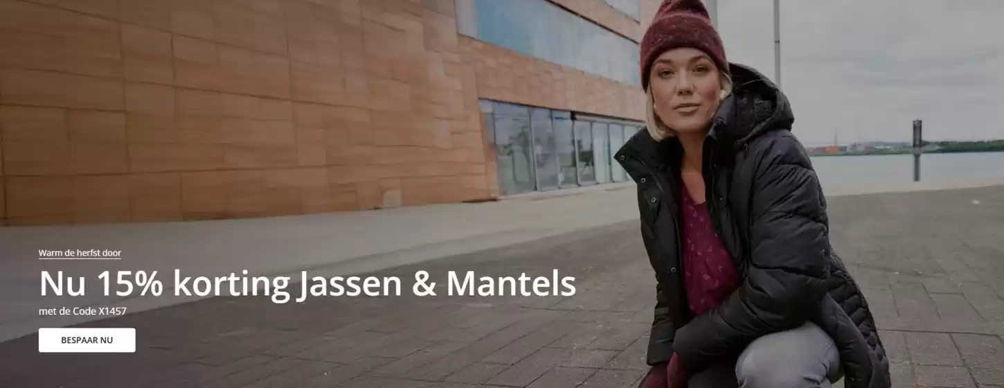 Catalogus van Ulla Popken in Amsterdam | Nu 15% korting Jassen & Mantels | 2025-10-23T00:00:00.000Z - 2025-11-06T00:00:00.000Z