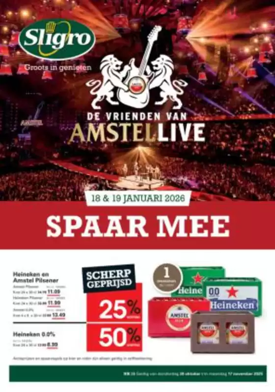 Catalogus van Sligro in Rotterdam | Aanbiedingen voor koopjesjagers | 2025-10-30T00:00:00.000Z - 2025-11-17T00:00:00.000Z