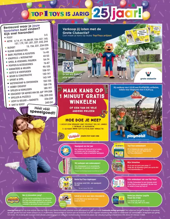 Het extra dikke speelgoedboek!