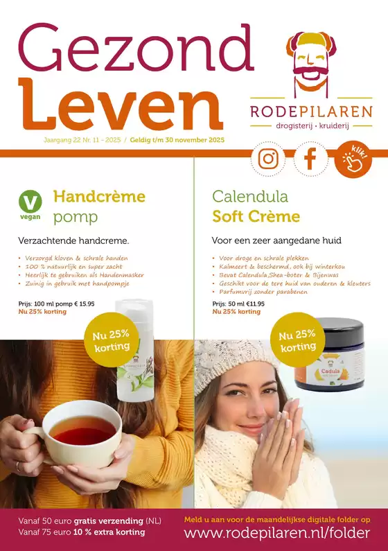 Catalogus van De Rode Pilaren in Rotterdam | Gezond Leven | 2025-11-03T00:00:00.000Z - 2025-11-30T00:00:00.000Z