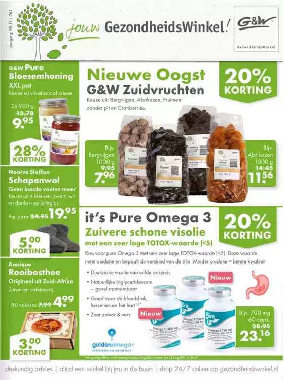 Catalogus van Gezond & Wel in Zoetermeer | Nieuwe oogst G&w zuidvruchten | 2025-11-04T00:00:00.000Z - 2025-12-07T00:00:00.000Z