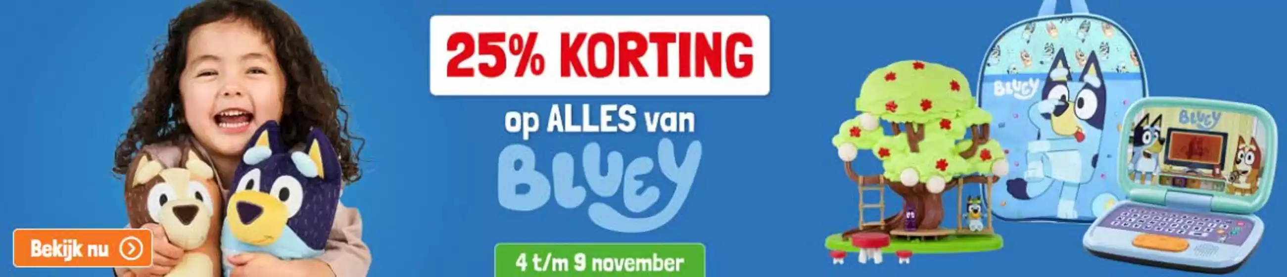 Catalogus van Lobbes in Bleiswijk | 25% Korting | 2025-11-04T00:00:00.000Z - 2025-11-09T00:00:00.000Z