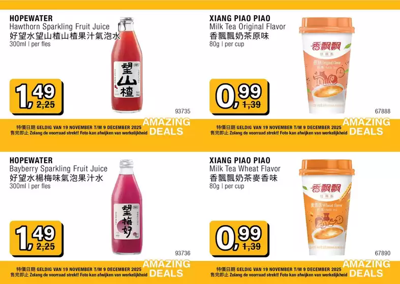 Catalogus van Amazing Oriental in Roermond | Topdeals en kortingen | 2025-11-19T00:00:00.000Z - 2025-12-09T00:00:00.000Z