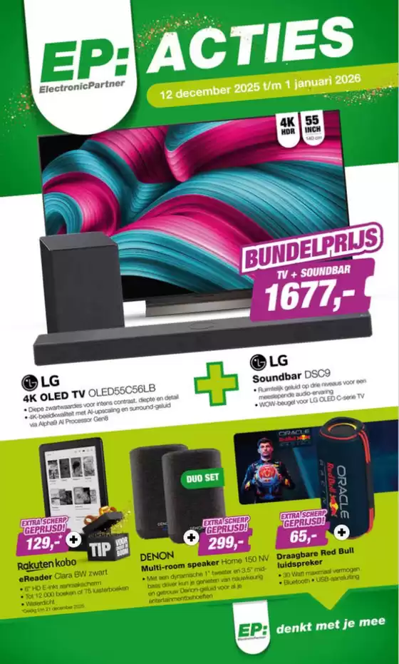 Catalogus van EP in Amersfoort | Acties | 2025-12-12T00:00:00.000Z - 2026-01-01T00:00:00.000Z