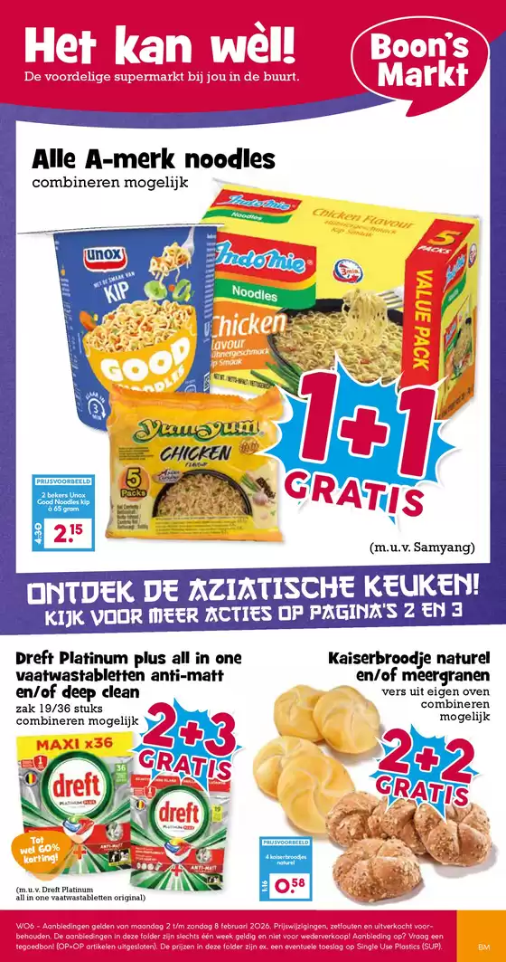 Catalogus van Boon's Markt in Schildwolde | Actuele deals en aanbiedingen | 2026-02-02T00:00:00.000Z - 2026-02-08T00:00:00.000Z