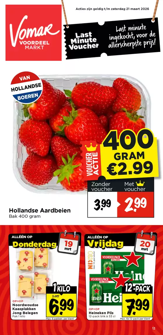 Catalogus van Vomar in Moerkapelle | De beste aanbiedingen van Nederland | 2026-03-19T00:00:00.000Z - 2026-03-21T00:00:00.000Z