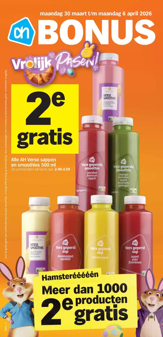 Catalogus van Albert Heijn in Rotterdam | Actuele koopjes en aanbiedingen | 2026-03-30T00:00:00.000Z - 2026-04-06T00:00:00.000Z