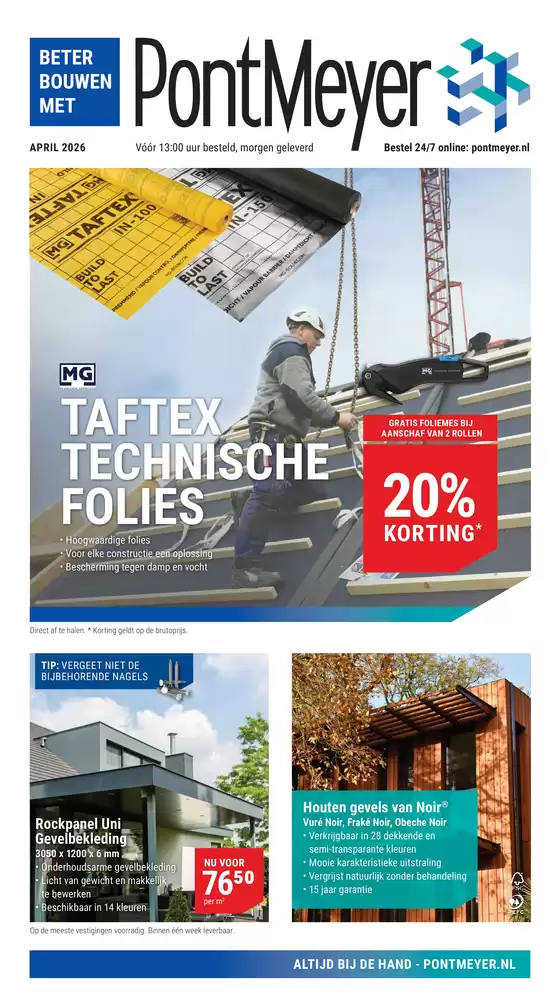 Catalogus van Pontmeyer | Pontmeyer folder | 2026-04-01T00:00:00.000Z - 2026-04-30T00:00:00.000Z