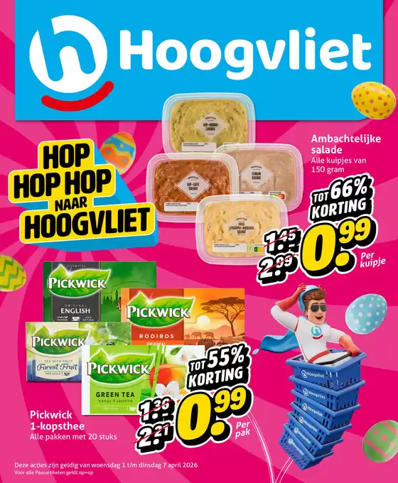 Catalogus van Hoogvliet in Oirlo | Geweldige kortingen op geselecteerde producten | 2026-04-01T00:00:00.000Z - 2026-04-07T00:00:00.000Z