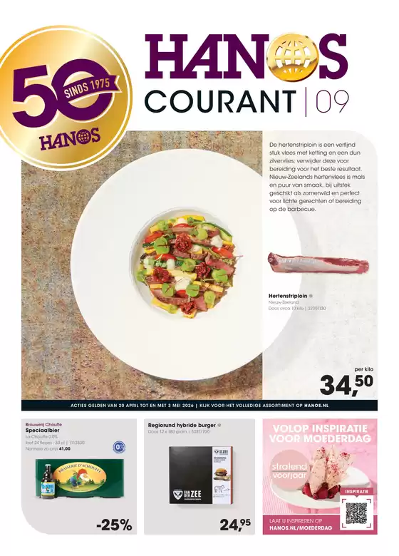 Catalogus van HANOS in Hoogvliet | HANOS Courant 9 | 2026-04-20T00:00:00.000Z - 2026-05-03T00:00:00.000Z