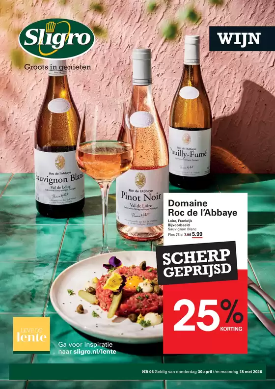 Catalogus van Sligro in Witte Paarden | Wijn 06 2026 | 2026-04-30T00:00:00.000Z - 2026-05-18T00:00:00.000Z