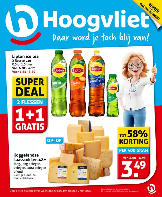 Catalogus van Hoogvliet in De Lutte | Actuele speciale acties | 2026-04-29T00:00:00.000Z - 2026-05-05T00:00:00.000Z
