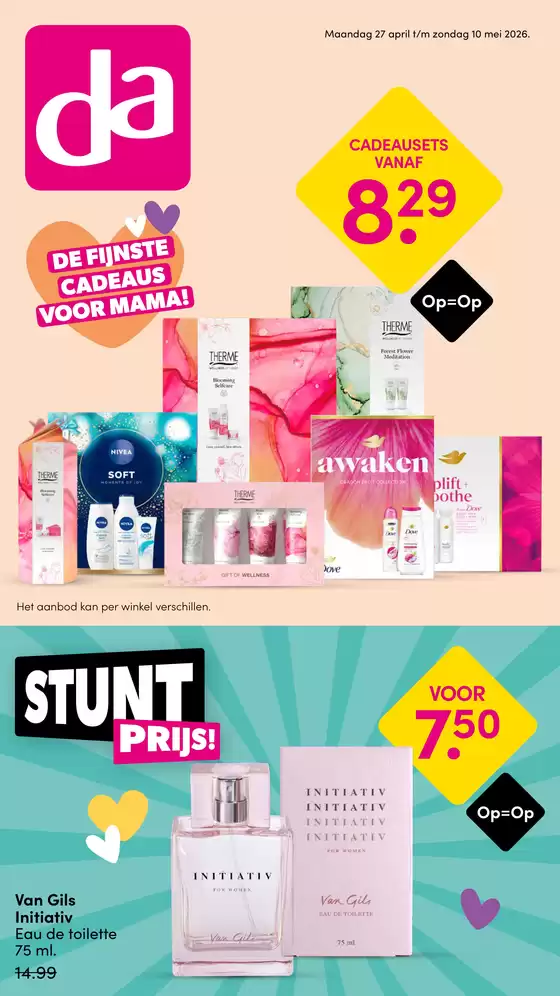main_flyer image