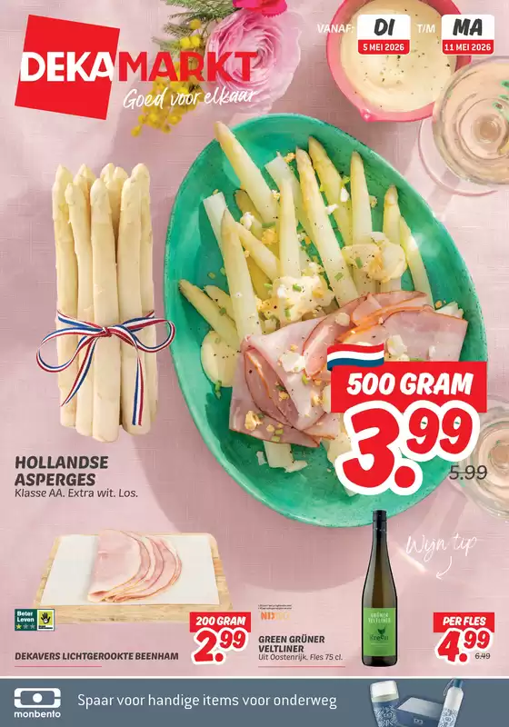 Catalogus van Dekamarkt | Grote selectie aanbiedingen | 2026-05-05T00:00:00.000Z - 2026-05-11T00:00:00.000Z