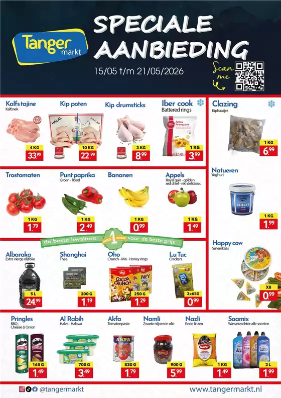 Catalogus van Tanger Markt in Nijmegen | Tanger Markt folder | 2026-05-15T00:00:00.000Z - 2026-05-21T00:00:00.000Z