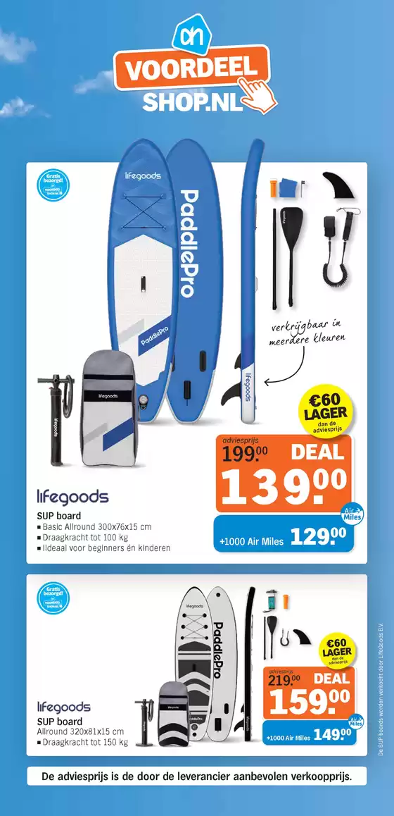Albert Heijn folder in Purmerend | Onze beste aanbiedingen voor u | 2026-06-27T00:00:00.000Z - 2026-07-11T00:00:00.000Z