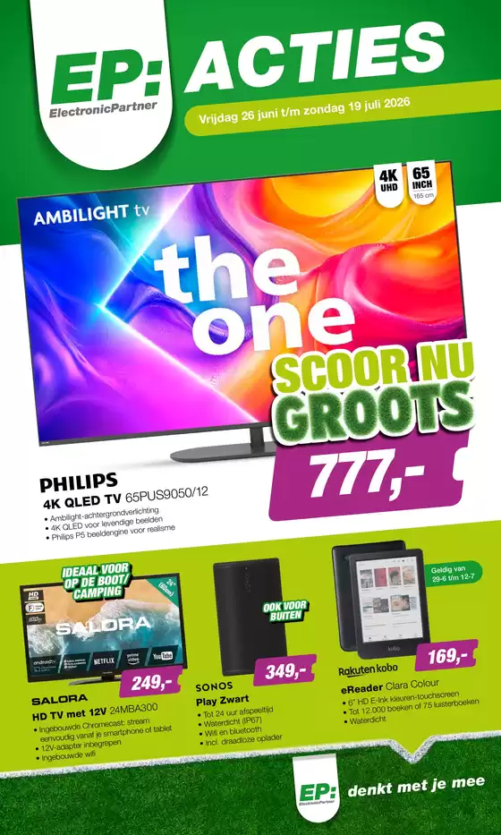 Catalogus van EP | Ep Verkoop | 2026-06-26T00:00:00.000Z - 2026-07-19T00:00:00.000Z