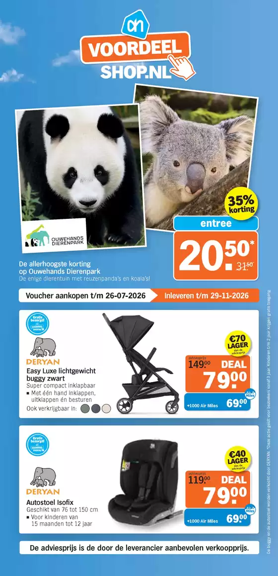 Albert Heijn folder in Amsterdam | Geweldig aanbod voor alle klanten | 2026-07-04T00:00:00.000Z - 2026-11-29T00:00:00.000Z