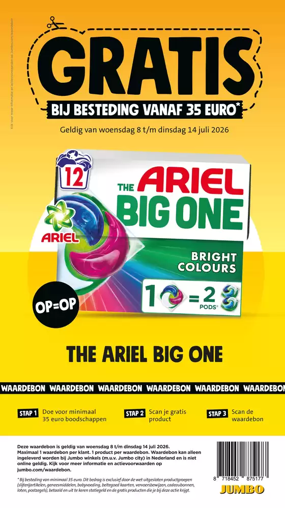 main_flyer image