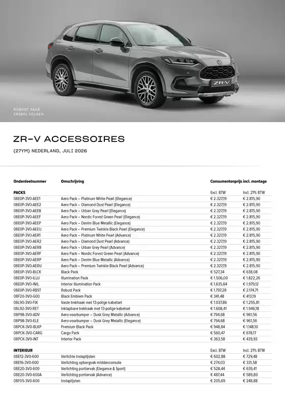 Catalogus van Honda | Honda ZR-V e:HEV Accessoires prijslijst | 2026-07-01T00:00:00.000Z - 2026-07-31T00:00:00.000Z