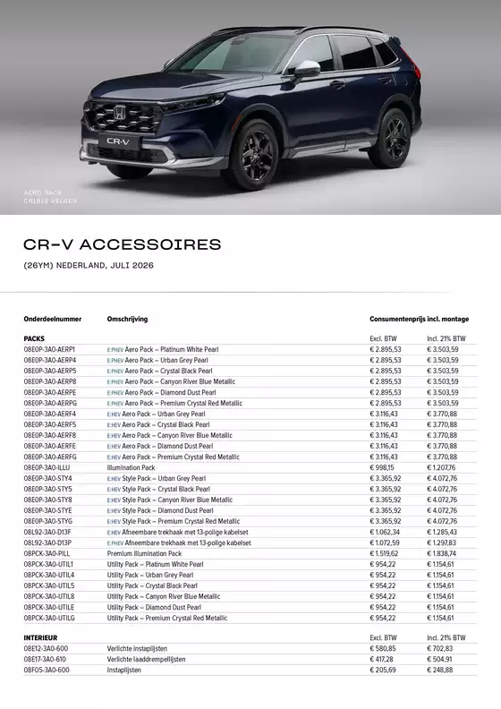 Catalogus van Honda | Honda CR-V e:HEV & e:PHEV Accessoires prijslijst | 2026-07-01T00:00:00.000Z - 2026-07-31T00:00:00.000Z
