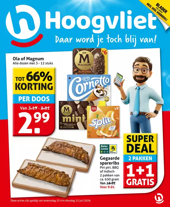 Catalogus van Hoogvliet | Grote selectie aanbiedingen | 2026-07-15T00:00:00.000Z - 2026-07-21T00:00:00.000Z
