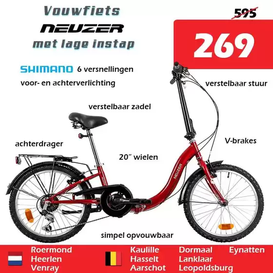 main_flyer image