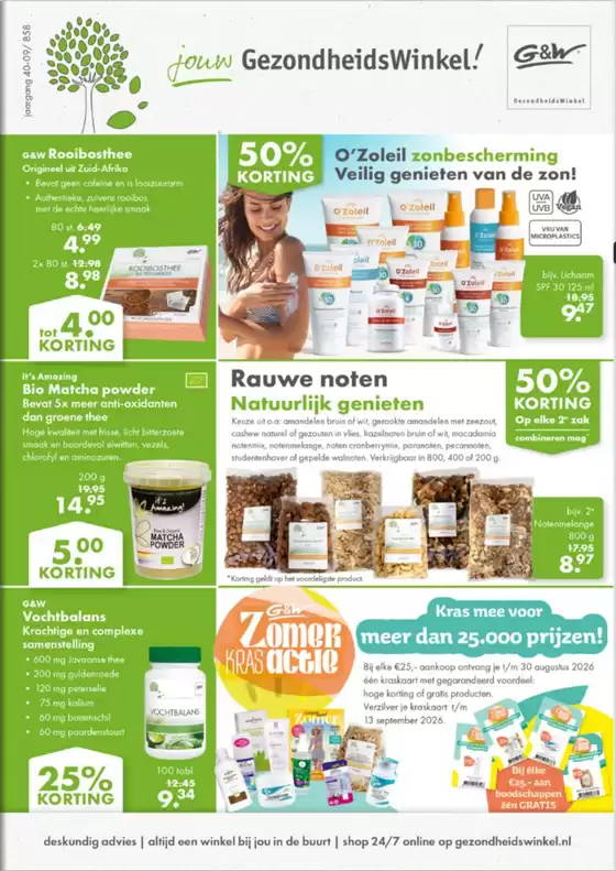 Catalogus van Gezond & Wel | Gezond & Wel Verkoop | 2026-07-30T00:00:00.000Z - 2026-08-30T00:00:00.000Z