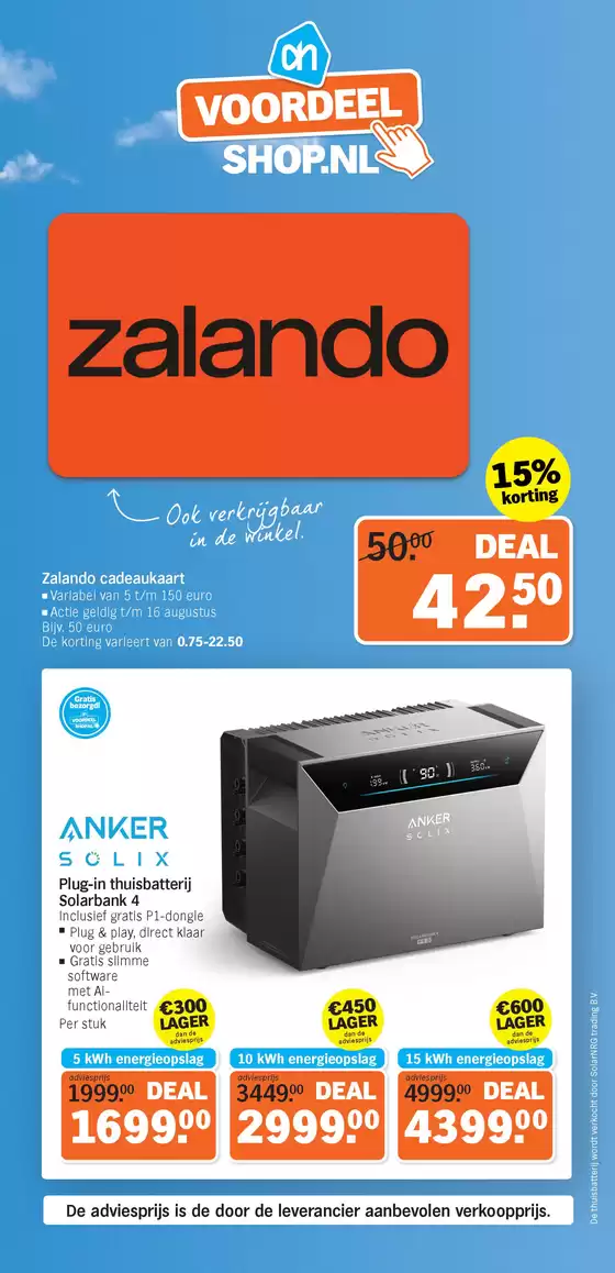 Catalogus van Albert Heijn | Exclusieve deals en koopjes | 2026-08-01T00:00:00.000Z - 2026-08-16T00:00:00.000Z