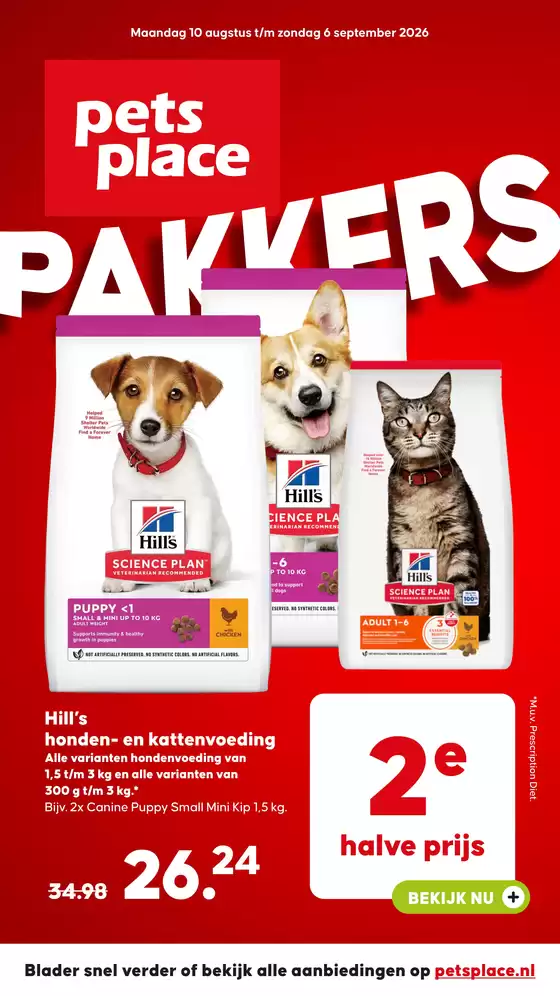 Pets Place folder in Arcen | Pets Place folder | 2026-08-10T00:00:00.000Z - 2026-09-06T00:00:00.000Z