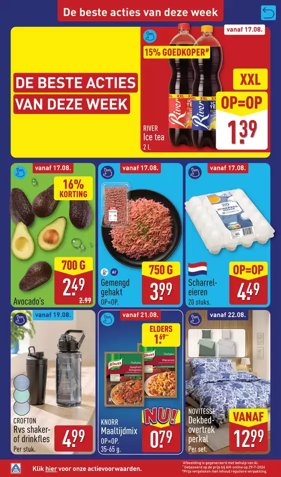 main_flyer image