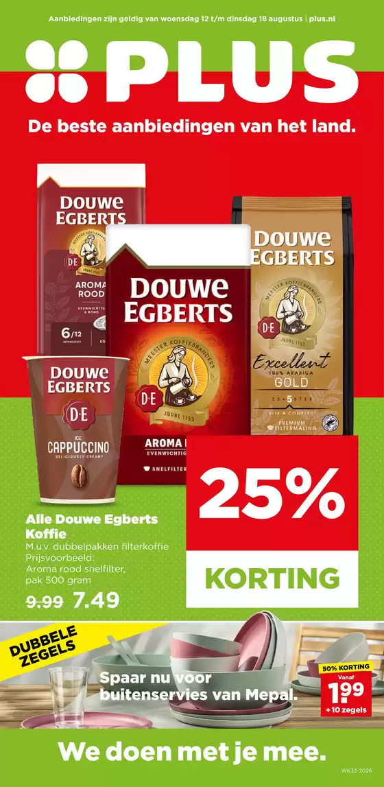 Plus folder in Amsterdam | Aanbiedingen voor koopjesjagers | 2026-08-12T00:00:00.000Z - 2026-08-18T00:00:00.000Z