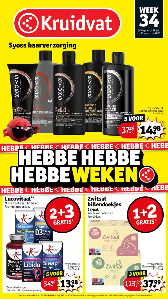 Catalogus van Kruidvat in Zuidoostbeemster | Kruidvat folder | 2026-08-17T00:00:00.000Z - 2026-08-23T00:00:00.000Z