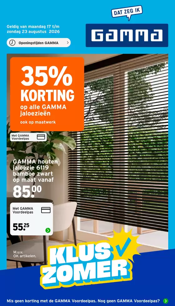 Gamma folder in Alphen aan den Rijn | Topdeals voor alle klanten | 2026-08-17T00:00:00.000Z - 2026-08-23T00:00:00.000Z