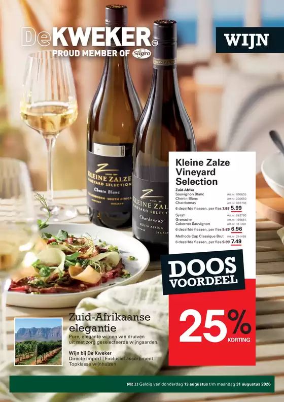 Catalogus van De Kweker | De Kweker Wijn | 2026-08-20T00:00:00.000Z - 2026-08-31T00:00:00.000Z