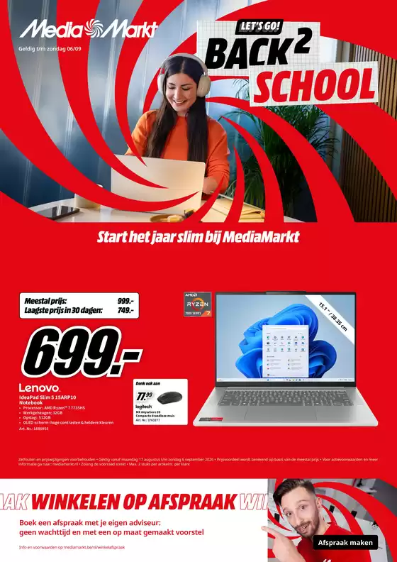 Media Markt folder in Arnhem | Exclusieve deals voor onze klanten | 2026-08-17T00:00:00.000Z - 2026-09-06T00:00:00.000Z