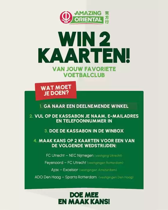 Catalogus van Amazing Oriental in Twijzelerheide | Amazing Oriental folder | 2026-08-25T00:00:00.000Z - 2026-09-08T00:00:00.000Z