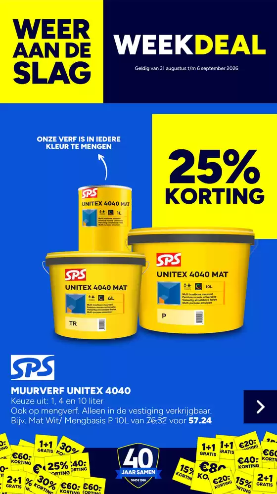 Catalogus van Bouwmaat | Bouwmaat Folder 11A | 2026-08-31T00:00:00.000Z - 2026-09-06T00:00:00.000Z