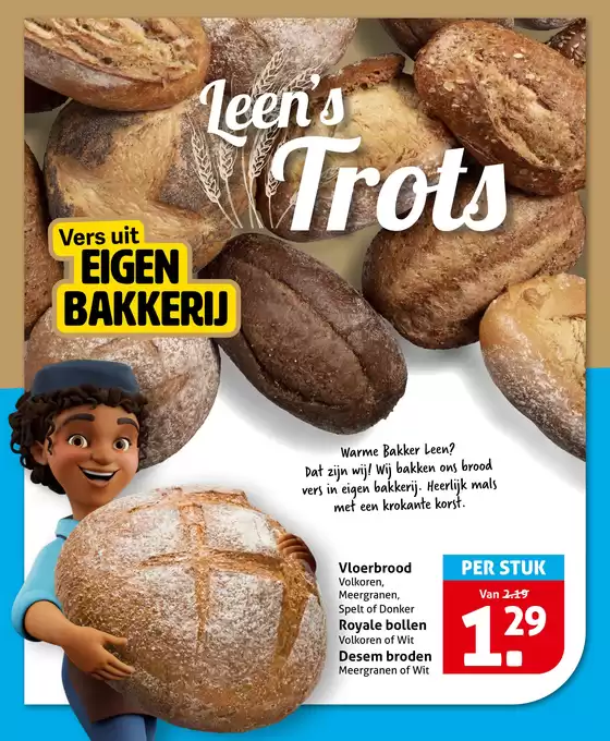 main_flyer image