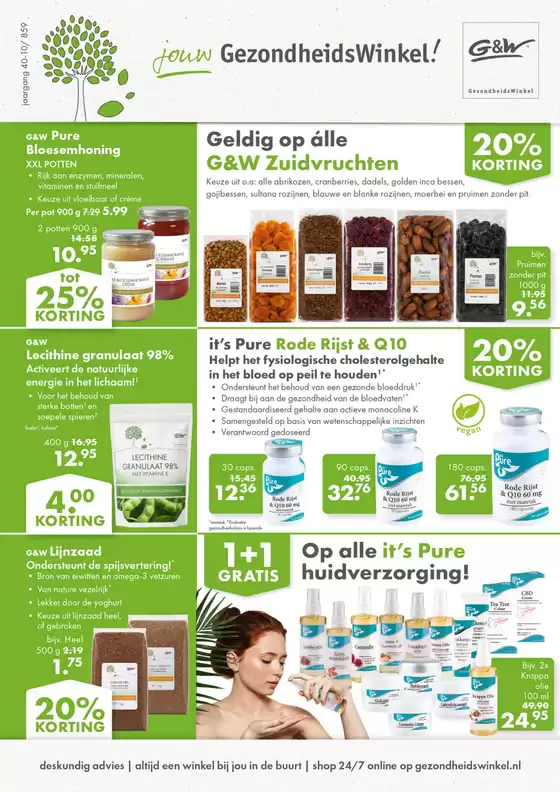 Catalogus van Gezond & Wel in Blesdijke | GezondheidsWinkel! | 2026-09-15T00:00:00.000Z - 2026-09-20T00:00:00.000Z