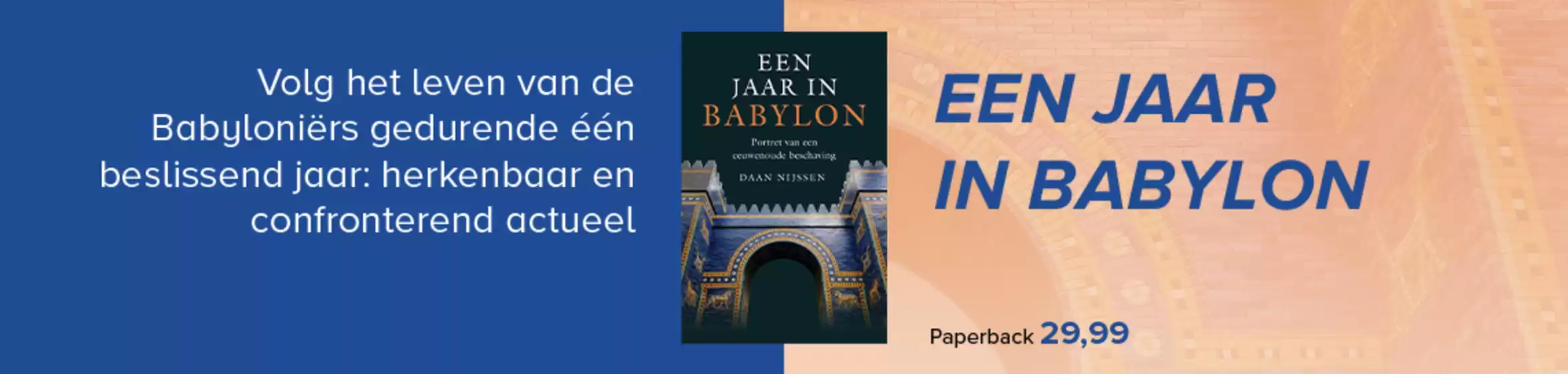 Libris folder in Almere | Libris Verkoop | 2026-09-15T00:00:00.000Z - 2026-09-29T00:00:00.000Z