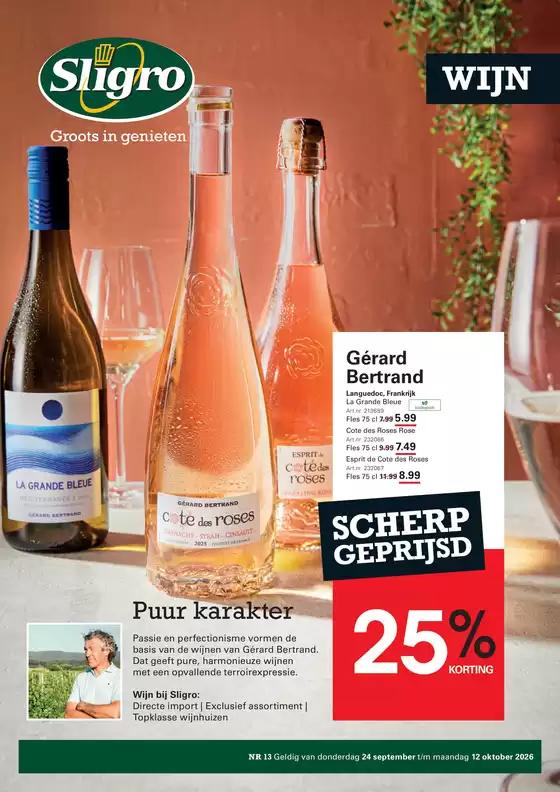Catalogus van Sligro | Wijn 13 2026 | 2026-09-24T00:00:00.000Z - 2026-10-12T00:00:00.000Z