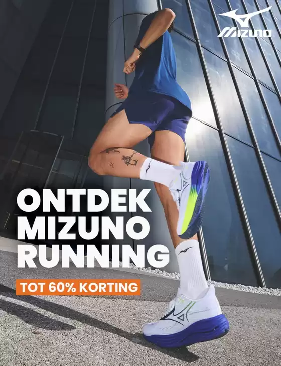 Catalogus van Plutosport | Plutosport Promo | 2026-09-18T00:00:00.000Z - 2026-09-30T00:00:00.000Z